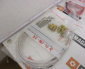 Нагревательный элемент/стержень
Heizelement/-stab
400V 3kW 2